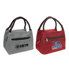 Portable Lunch bag with Front Zip