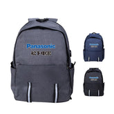 Business Travel Bag