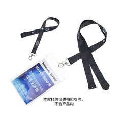 Safety Buckle Lanyard