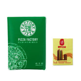 Mini Handkerchief Paper Packs