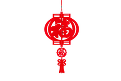 Chinese New Year Hanging Pendant