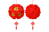 Chinese New Year Non Woven DIY Hanging Decor