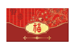 Chinese New Year Premium Horizontal Red Packets (30pcs)