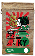 TOKYO SUN BURLAP BAG ( sold by the piece )
