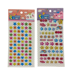 Cute Stars Theme 3D Stickers
