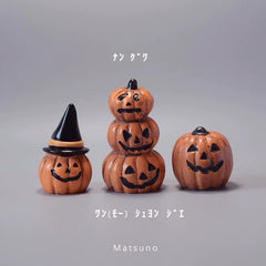 Japan-Made Genuine Bulk Goods Japanese-Style Halloween Creative Resin Pumpkin Lamp Small Ornaments Mini Micro Landscape Decorations - WHOLESALE USA SUPPLY