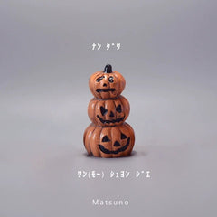 Japan-Made Genuine Bulk Goods Japanese-Style Halloween Creative Resin Pumpkin Lamp Small Ornaments Mini Micro Landscape Decorations - WHOLESALE USA SUPPLY