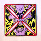 SKULL HEAD IRON CROSS 4 INCH PATCH (Sold by the piece OR dozen ) CLOSEOUT AS LOW AS 75 CENTS EA