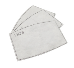 5 layer PM2.5 Activated Carbon Filter Mouth Non-woven Replaceable Insert ( 10 PACK OR LOT OF 50)