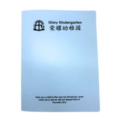 Customised Clear Book File Folder (40 Pockets) (Preorder)