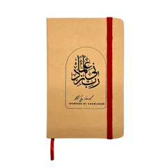 Customised A6 Kraft Notebook (Preorder)