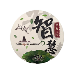 Customised Diatomite Coaster (Preorder)