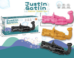 7.7" HANDHELD BUBBLE GUN TOY ( sold by the piece)
