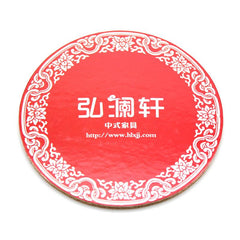 Round Colorful Sticker Cork Coaster