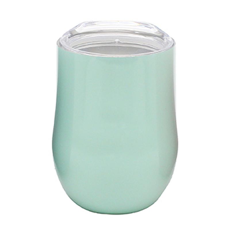 Insulated Mug with Lid