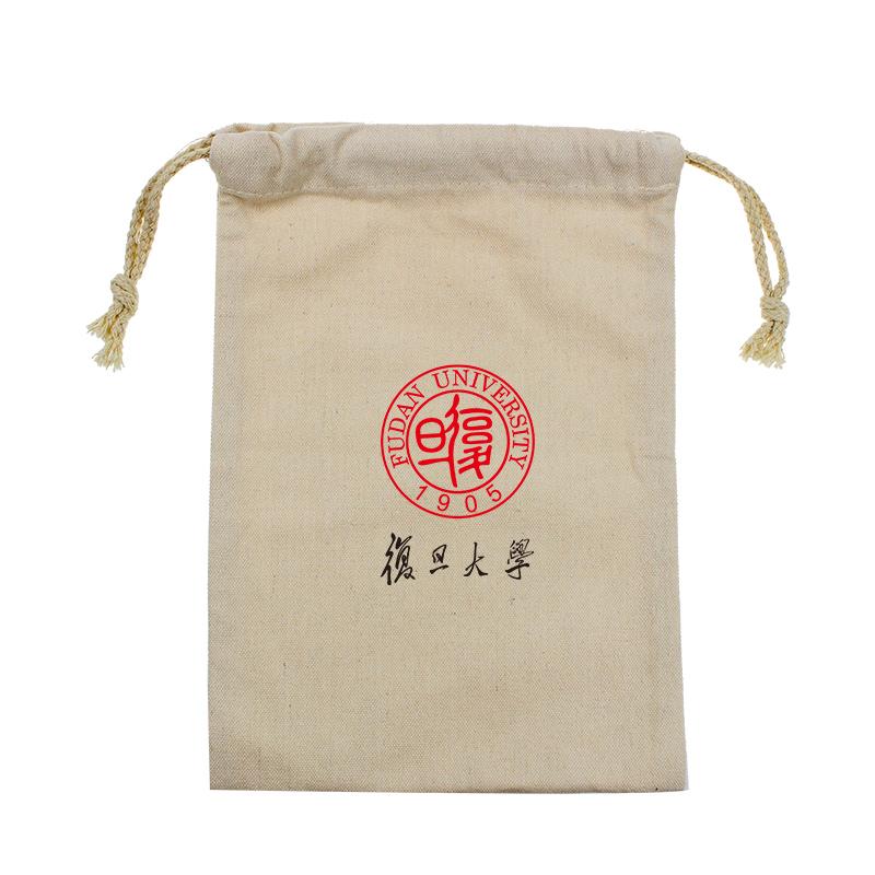 Small Cotton Drawstring Pouch 19*28cm