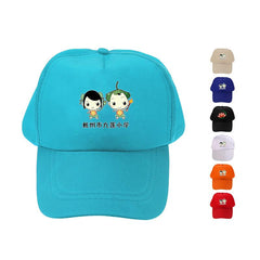 Polyester Coloured Cap