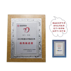 Acrylic Photo Frame