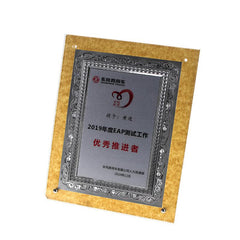 Acrylic Photo Frame