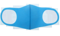 Breathable Childrens Mask