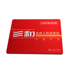 Small Thick Cloth Mouse Pad
