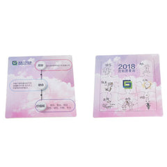 Square Jigsaw Puzzle