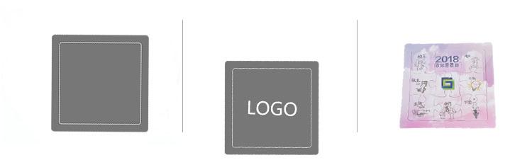 Square Jigsaw Puzzle