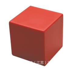 Square Shaped Stress Balls (Deliver in 4-6 weeks)