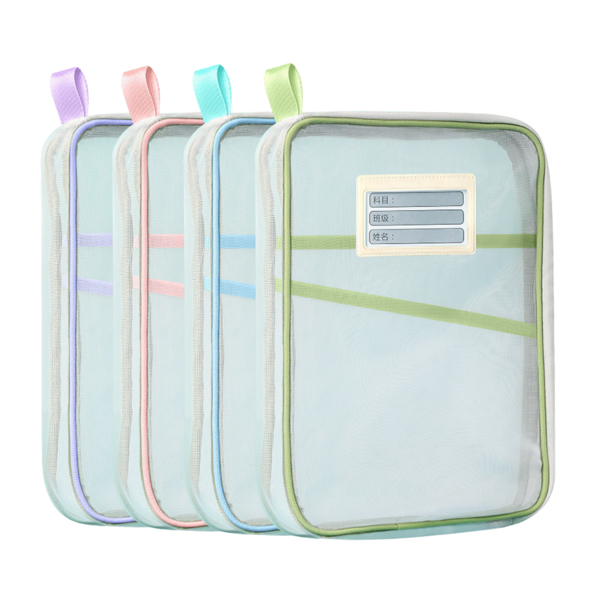 Transparent Mesh Zipper Case (Deliver in 4-6 weeks)