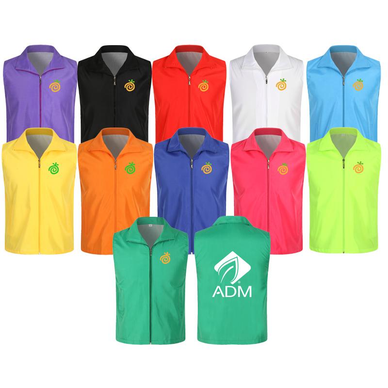 Coloured Sleeveless Vest