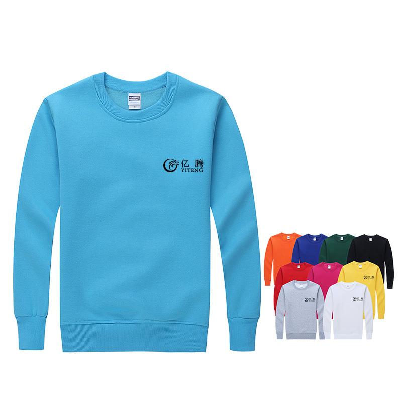 Long-Sleeved Fleece Sweater With Round Neck