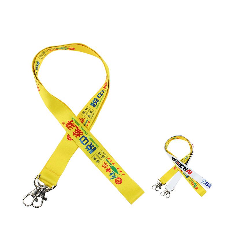 Double Hook Lanyard