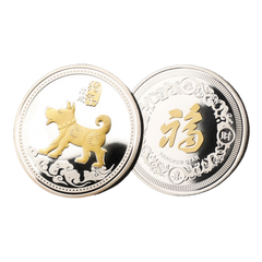 Corporate Gift Coins (Deliver in 4-6 weeks)