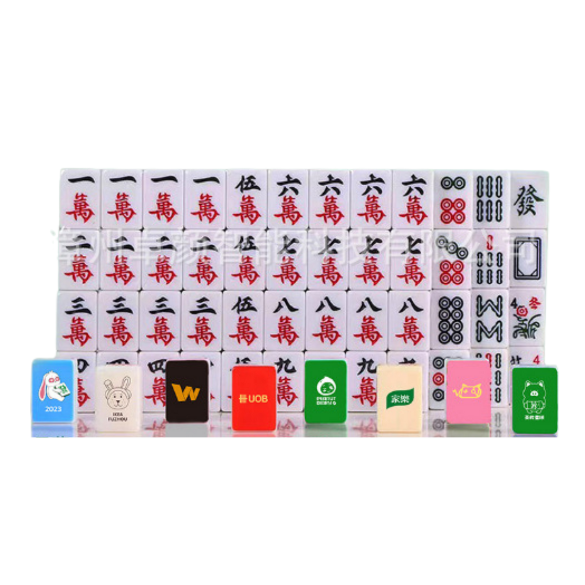 2.4 cm Custom Mini Mahjong Set (Deliver in 4-6 weeks)
