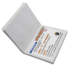 Rectangular Sticky Notepad Booklet