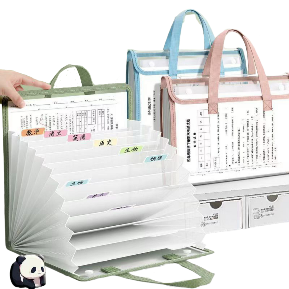 13-Grid Accordion Folder Bag (Deliver in 4-6 weeks)