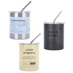 Stainless Steel Portable Straw Cup (Deliver In 4-6 weeks)