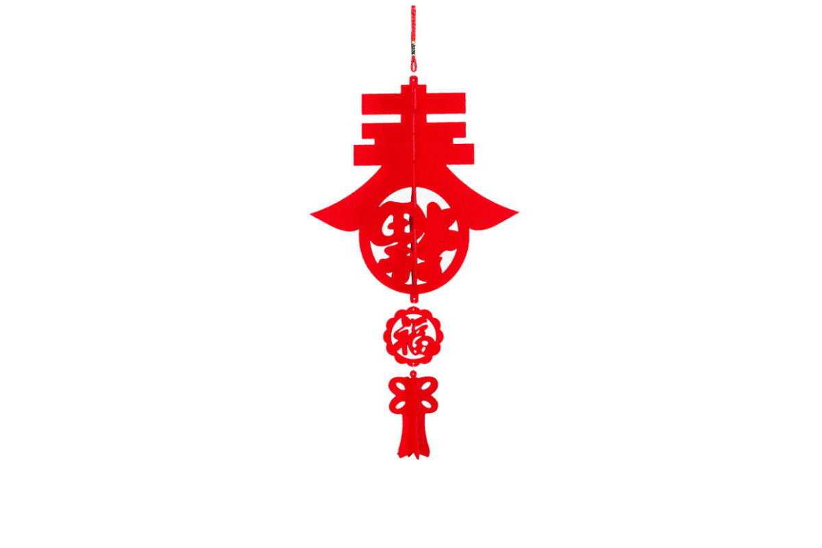 Chinese New Year Hanging Decoration