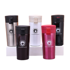 Stainless Steel Vacuum Cup (Deliver In 4-6 weeks)