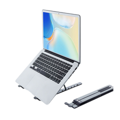 Folding Laptop Stand (Deliver in 4-6 weeks)
