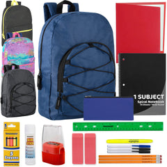 17-Inch Bulk Dome Backpack with 20-Piece School Supplies Kit - 4 Colors