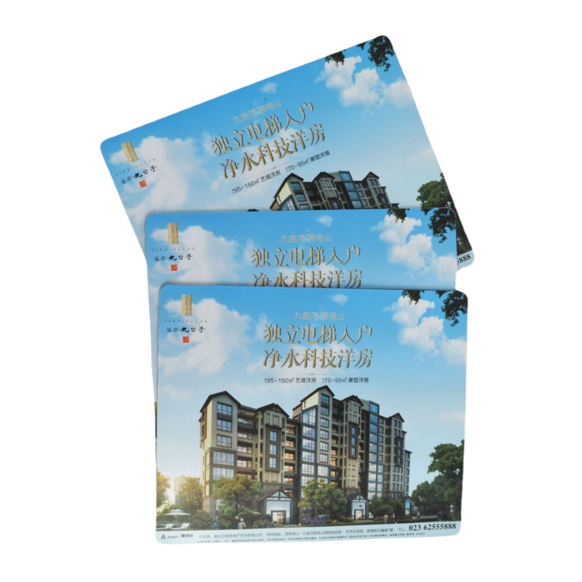 Laminated Paper Mousepad (Deliver in 4-6 weeks)