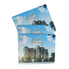 Laminated Paper Mousepad (Deliver in 4-6 weeks)
