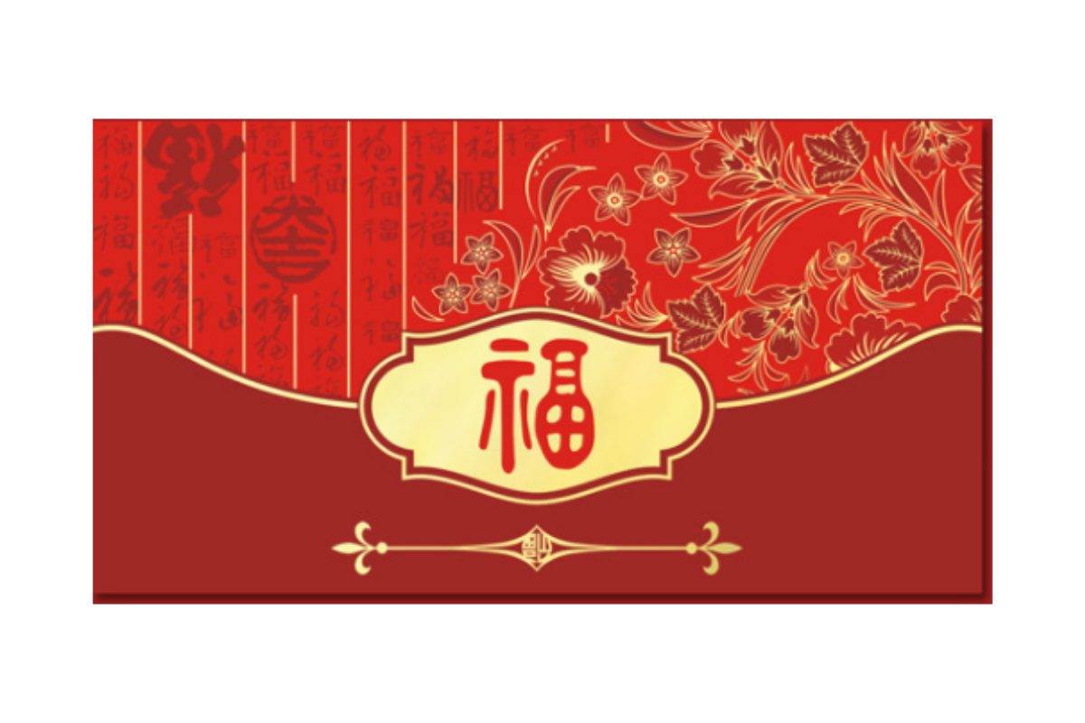 Chinese New Year Premium Horizontal Red Packets (30pcs)