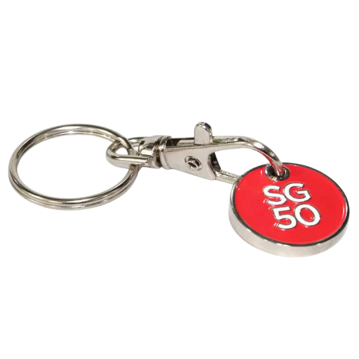 Trolley Coin Keychain (Deliver in 4-6 weeks)