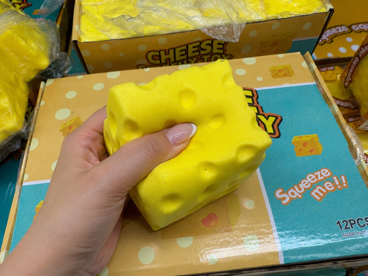 Cheese Squish Toy sq-203