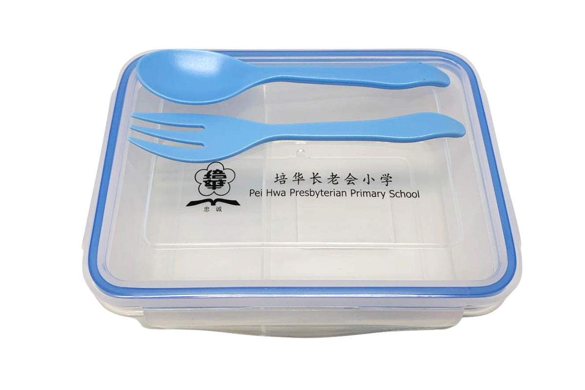 Customised Lunch Box (Preorder)
