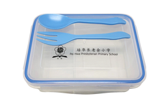 Customised Lunch Box (Preorder)