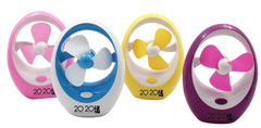 Customised USB Fan (Preorder)
