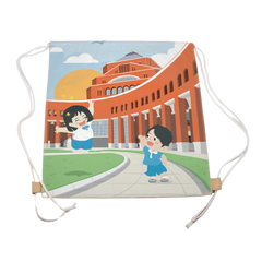 RPET Drawstring Bag (Deliver in 4-6 weeks)